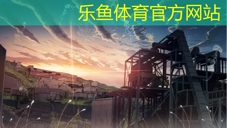 樂魚體育,匯祥跑步機維修點在哪里