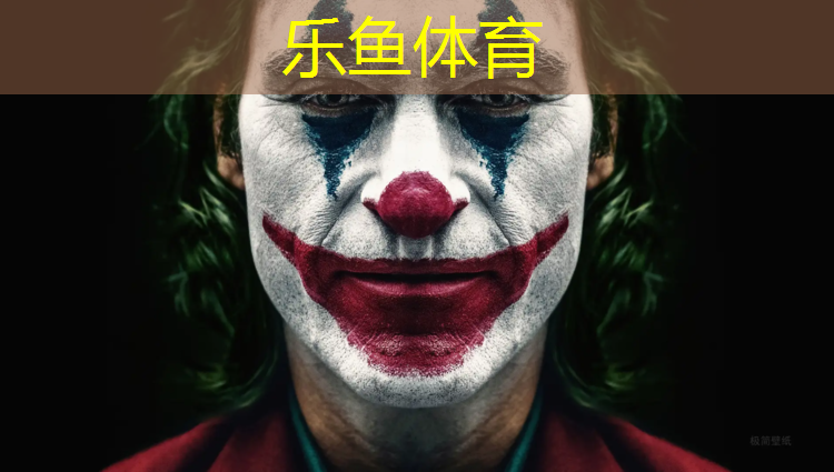 樂魚體育,利泰動(dòng)感單車