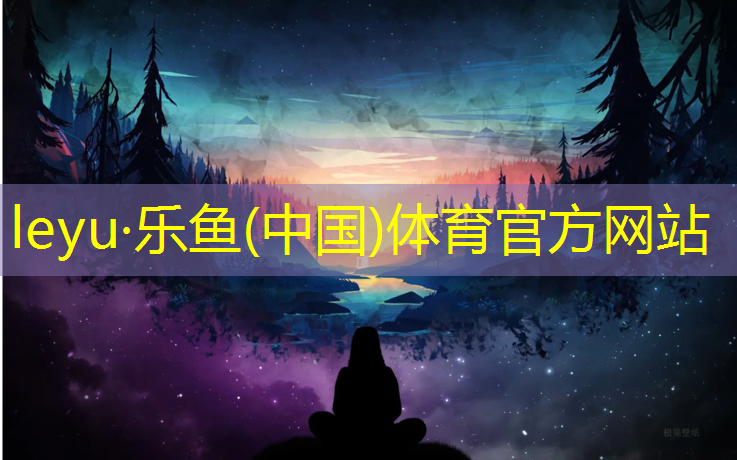 <strong>樂(lè)魚(yú)體育,女人啞鈴練胸肌最好的方法圖解</strong>