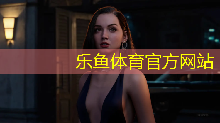 樂魚體育,金史密斯跑步機故障e08