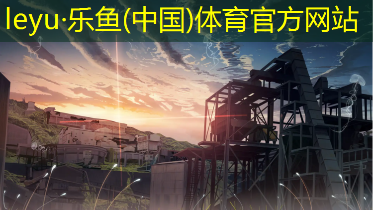 樂魚體育官方網(wǎng)站,舒華跑步機(jī)各個(gè)型號(hào)報(bào)價(jià)