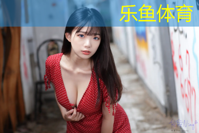 樂魚體育,啞鈴什么好用又實惠