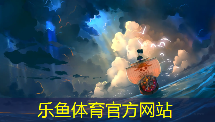 leyu·樂(lè)魚(yú)(中國(guó))體育官方網(wǎng)站,跑步機(jī)坡度失靈怎么辦