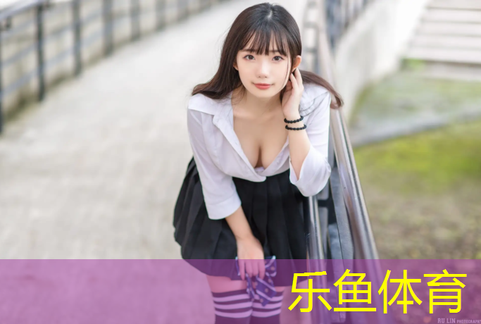 <strong>樂魚體育,跑步機不能調坡度</strong>