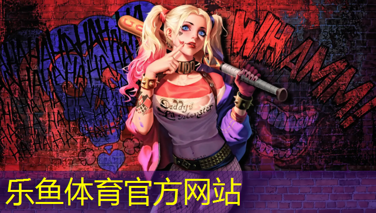 樂魚體育官方網(wǎng)站,吳忠塑膠跑道顆粒價格