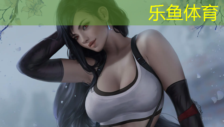 樂魚體育,塑膠跑道都有哪些企業(yè)生產(chǎn)