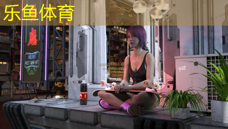 樂魚體育,體操訓(xùn)練墊測評