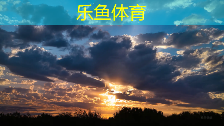 <strong>樂魚體育,嘉峪關(guān)塑膠跑道修補</strong>