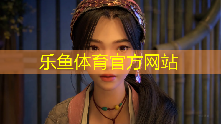 <strong>leyu·樂魚(中國)體育官方網(wǎng)站,塑膠跑道標(biāo)線做法</strong>
