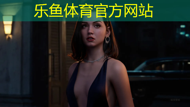 <strong>樂魚體育官方網(wǎng)站,河源初中塑膠跑道報價</strong>