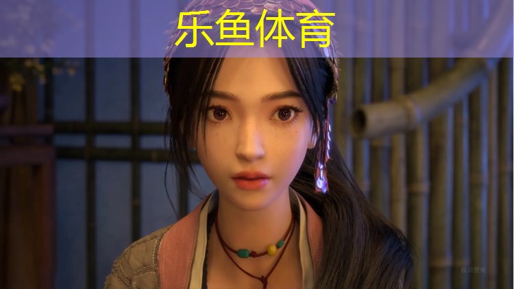 樂魚體育官方網(wǎng)站,馬鞍山塑膠跑道價錢多少_
