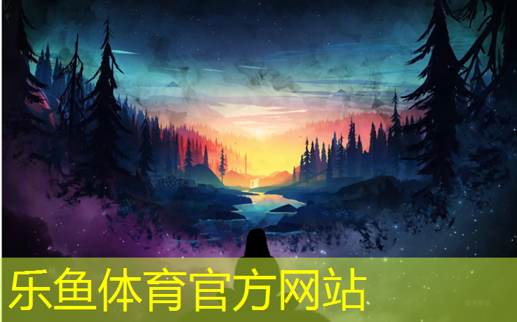 樂魚體育,室內(nèi)健身簡單動作踏步機