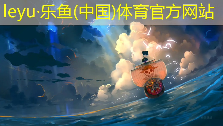 樂魚體育,網(wǎng)球網(wǎng)前單手發(fā)球