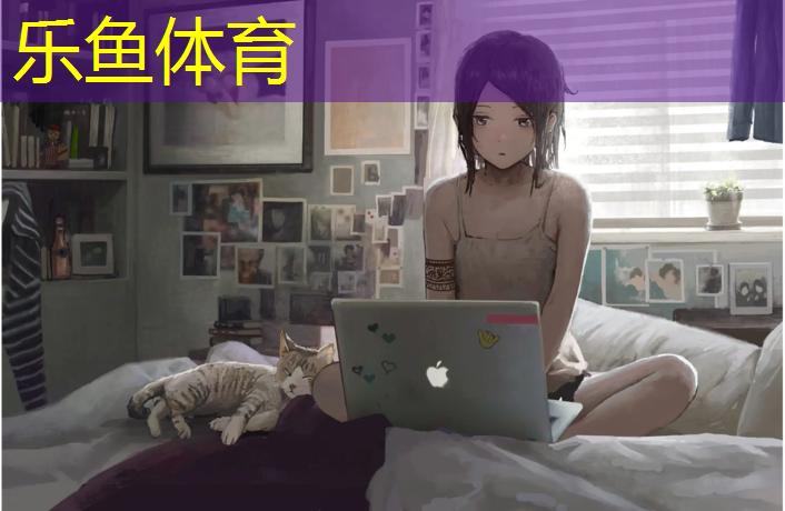 樂魚體育,跆拳道護(hù)具用的多嗎_