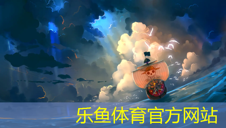 樂魚體育,體操墊投擲課程