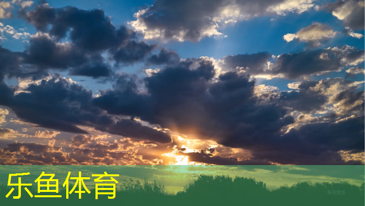 <strong>樂(lè)魚(yú)體育官方網(wǎng)站,乒乓球?qū)I(yè)體操教學(xué)</strong>