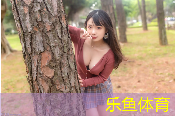 <strong>樂魚體育,小學生體操墊放松操</strong>