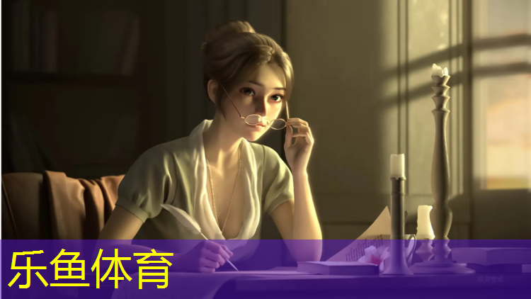 樂魚體育,水性塑膠跑道價(jià)格多少_