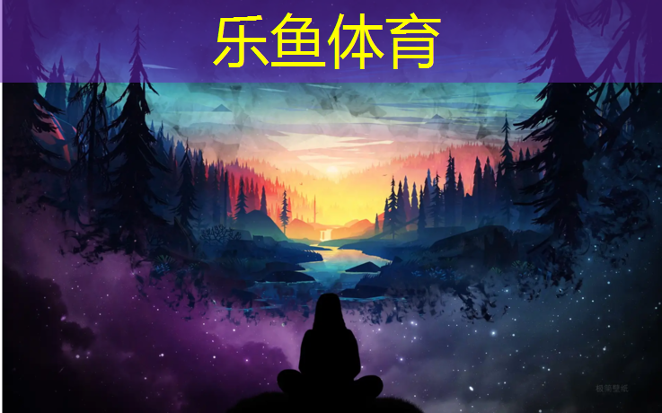 <strong>leyu·樂魚(中國)體育官方網(wǎng)站,跆拳道沒有護(hù)具怎么練實(shí)戰(zhàn)</strong>