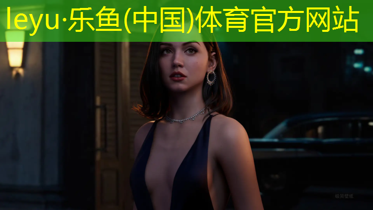 <strong>樂魚體育官方網(wǎng)站,巴中新國標(biāo)塑膠跑道</strong>