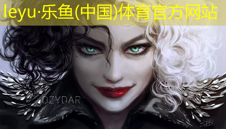 <strong>樂魚體育,南寧運動塑膠跑道施工</strong>