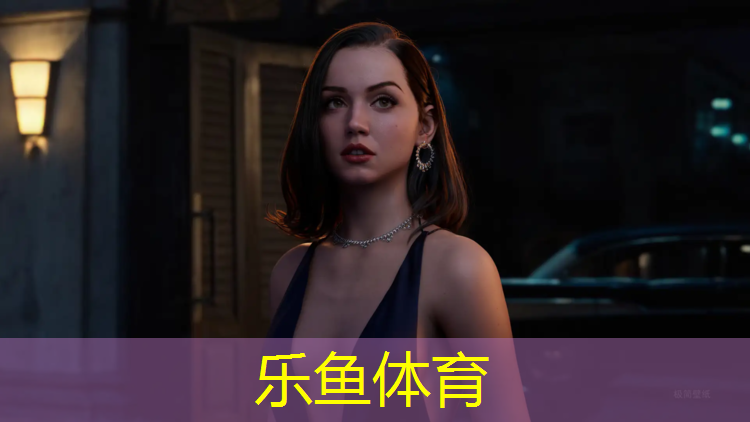 <strong>樂魚體育官方網(wǎng)站,博樂塑膠跑道標(biāo)準(zhǔn)厚度</strong>