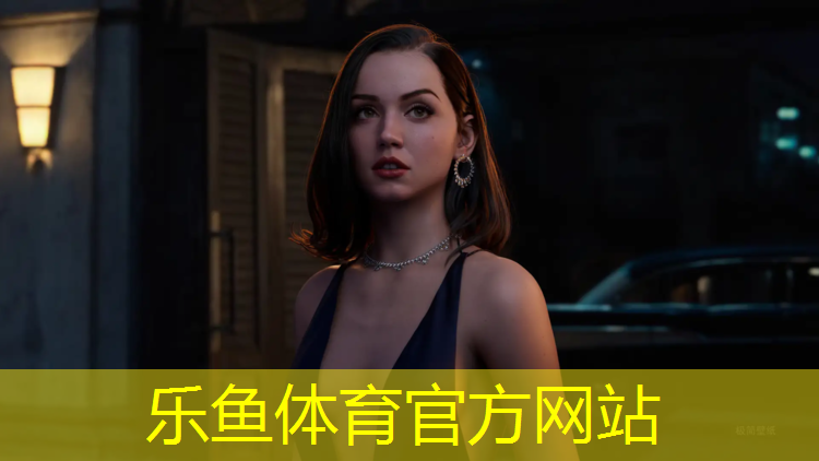 leyu·樂魚(中國)體育官方網(wǎng)站,學(xué)校能鋪塑膠跑道嗎_