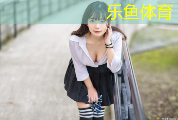 樂魚體育,塑膠跑道線翻新怎么處理