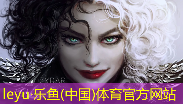 樂(lè)魚(yú)體育,塑膠跑道有哪些優(yōu)點(diǎn)呢