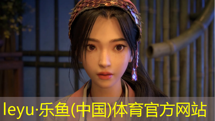 樂魚體育,惠州塑膠跑道每平方價(jià)格