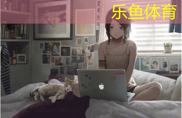 <strong>樂魚體育官方網(wǎng)站,金華透氣型塑膠跑道施工</strong>
