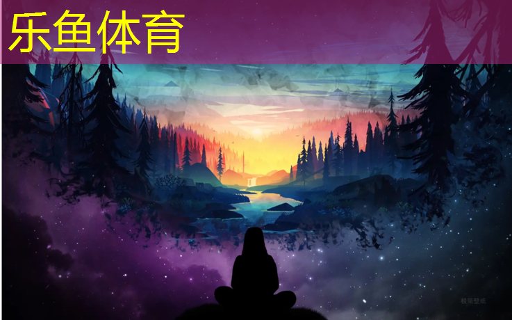 leyu·樂魚(中國)體育官方網站,塑膠跑道有分結構嗎_