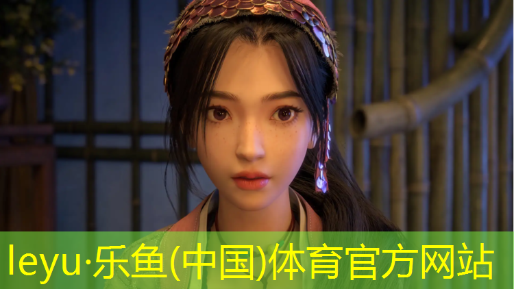 樂(lè)魚(yú)體育,沒(méi)有塑膠跑道跑步好嗎_