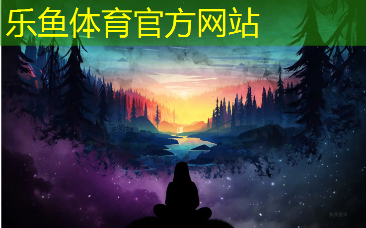 <strong>樂魚體育,塑膠跑道主要生產(chǎn)基地</strong>