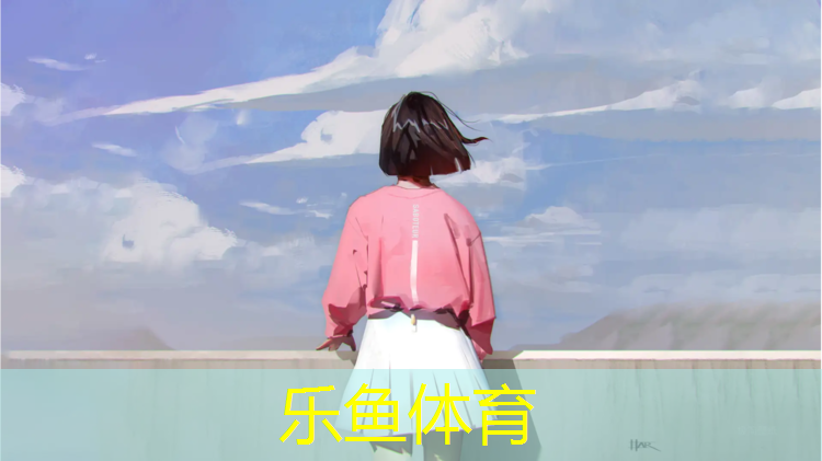 樂魚體育官方網(wǎng)站,靈璧塑膠跑道地坪施工