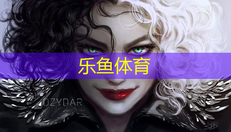 <strong>樂(lè)魚體育,淮安小區(qū)塑膠跑道費(fèi)用標(biāo)準(zhǔn)</strong>