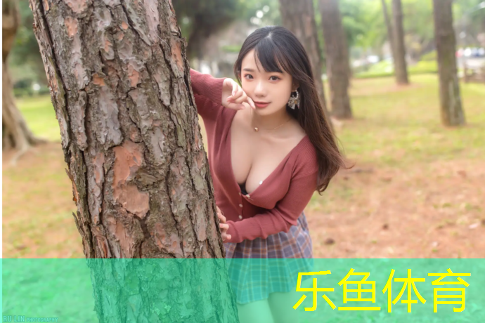 樂魚體育,透氣型塑膠跑道施工供貨