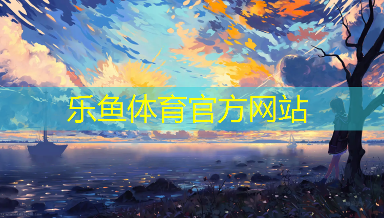 樂魚體育官方網(wǎng)站,健身房室內(nèi)的燃脂