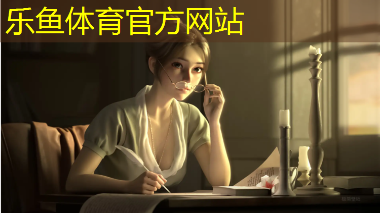 樂魚體育,自貢室內(nèi)復(fù)合塑膠跑道建設(shè)