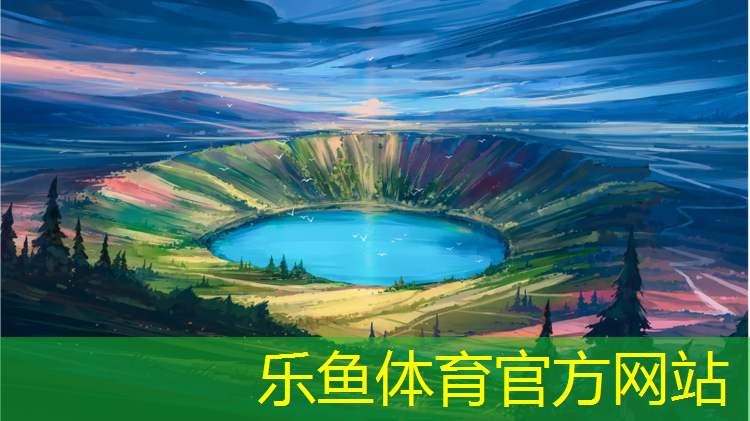 leyu·樂魚(中國)體育官方網(wǎng)站,室內(nèi)健身器哪個好用