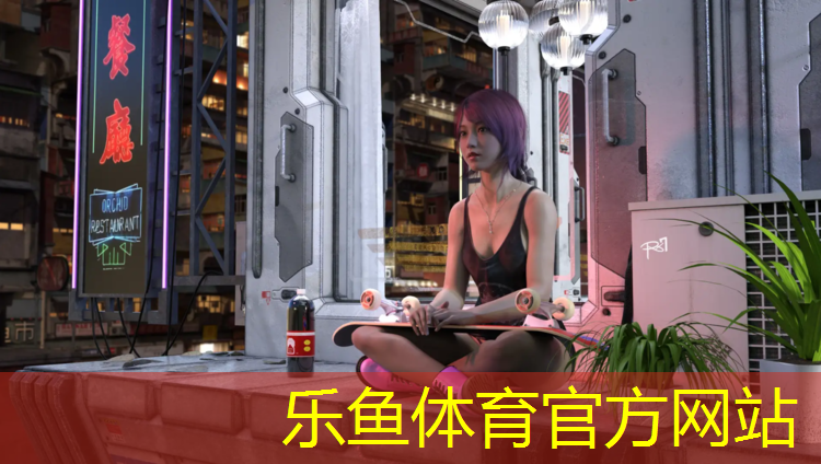 樂魚體育官方網(wǎng)站,遂寧復(fù)合塑膠跑道材料