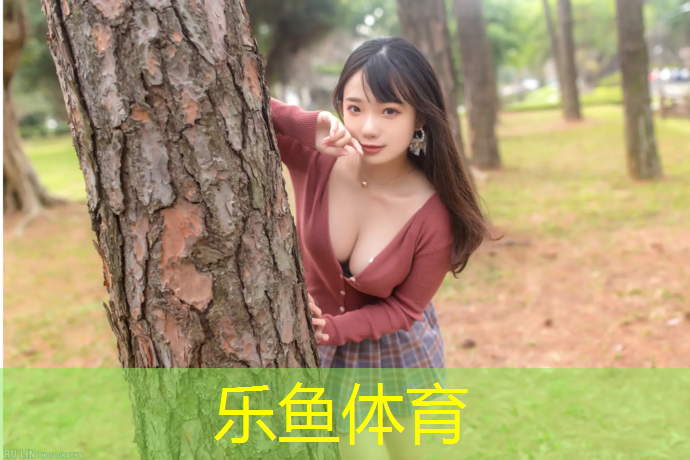 <strong>樂魚體育官方網(wǎng)站,塑膠跑道樣塊</strong>