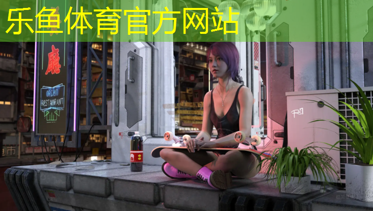leyu·樂魚(中國(guó))體育官方網(wǎng)站,滑輪鞋跑塑膠跑道