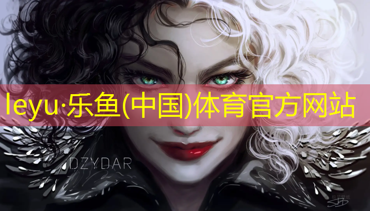 leyu·樂魚(中國)體育官方網(wǎng)站,塑膠跑道每平米多重
