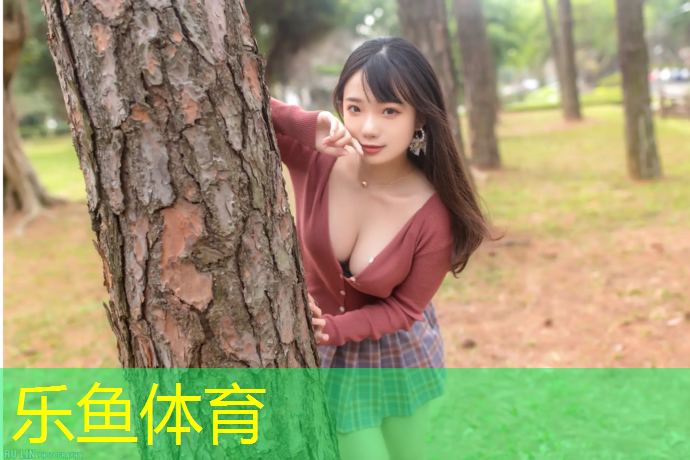 <strong>樂魚體育官方網(wǎng)站,安康室外塑膠跑道報價</strong>