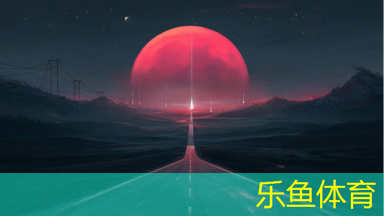 leyu·樂魚(中國)體育官方網(wǎng)站,小班體操紙球