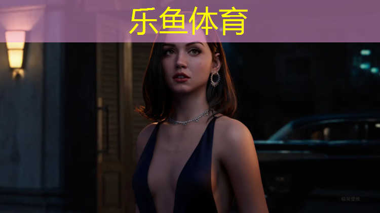 樂魚體育,吳興幼兒塑膠跑道