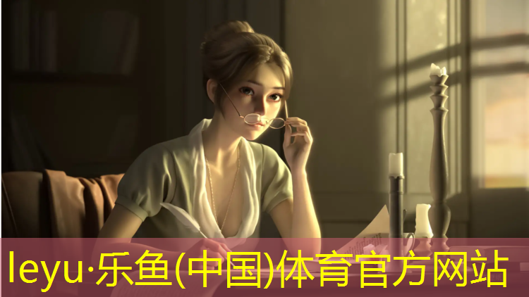<strong>leyu·樂(lè)魚(中國(guó))體育官方網(wǎng)站,蘭考混合型塑膠跑道</strong>