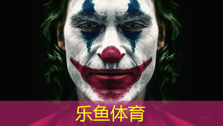 樂魚體育,塑膠跑道保存多久能用水