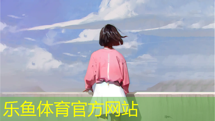 樂魚體育官方網(wǎng)站,塑膠跑道碰到涂料怎么洗